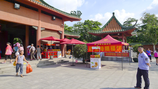 庆联龙母文化食品正式进驻黄岐龙母庙(龙母诞)